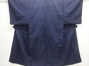 手織り真綿紬単衣男物着物